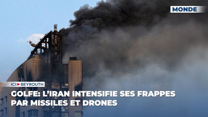 Golfe: l’Iran intensifie ses frappes par missiles et drones