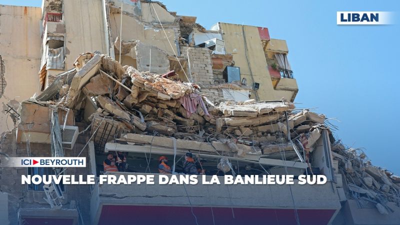 Nouvelle frappe dans la banlieue sud