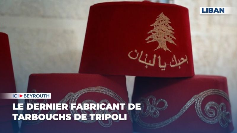 À Tripoli, le dernier artisan libanais de tarbouches perpétue un art en voie de disparition