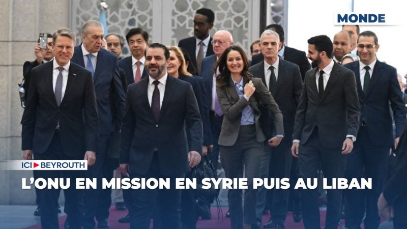 L’ONU en mission en Syrie puis au Liban