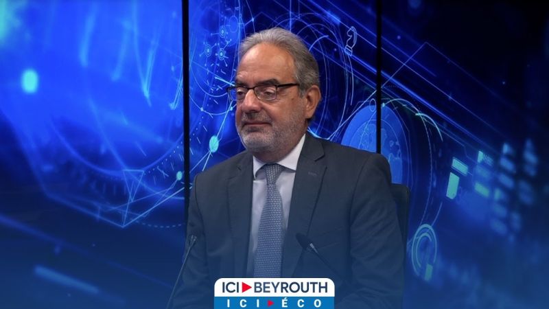 Ghobril à Ici Éco: Le «gap law» doit être juste, en fonction de la hiérarchie des responsabilités 