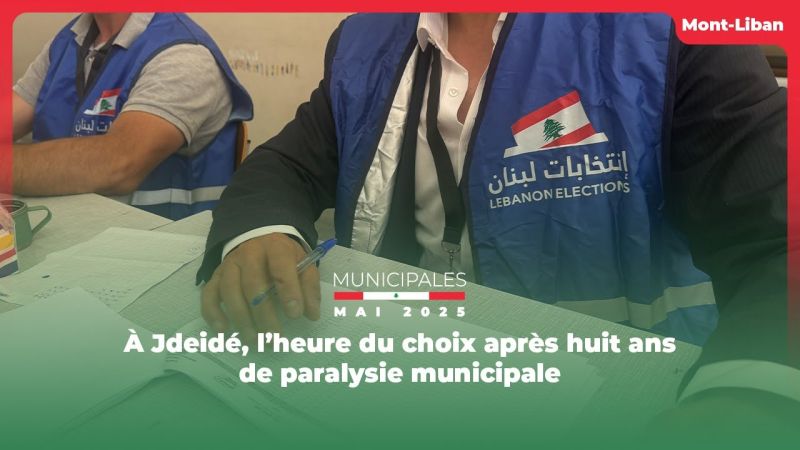 À Jdeidé, l’heure du choix après huit ans de paralysie municipale