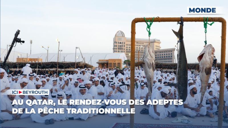 Au Qatar, le rendez-vous des adeptes de la pêche traditionnelle