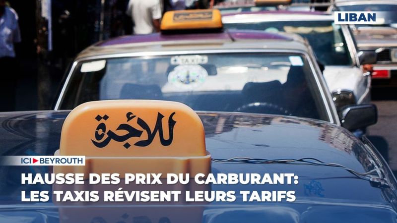 Hausse des prix du carburant: les taxis révisent leurs tarifs