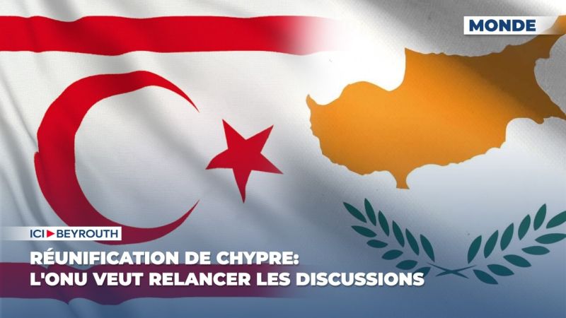Réunification de Chypre: l'ONU veut relancer les discussions