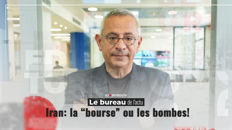  Iran: la “bourse” ou les bombes!