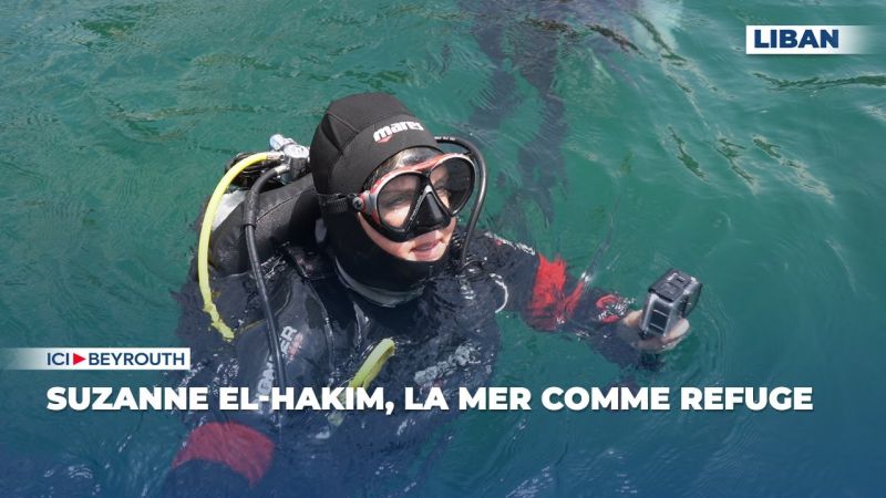 Suzanne el-Hakim, la mer comme refuge 