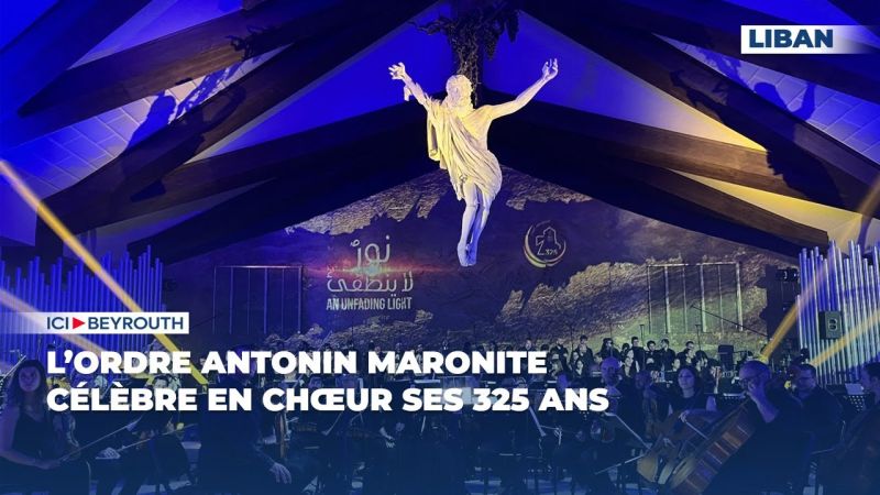 L’Ordre antonin maronite célèbre en chœur ses 325 ans