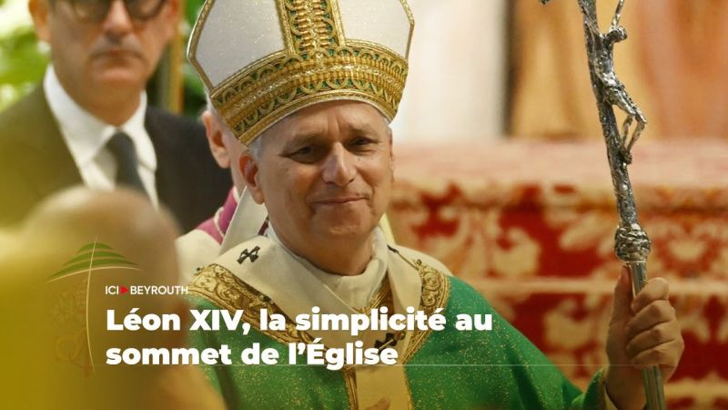 Léon XIV, la simplicité au sommet de l’Église