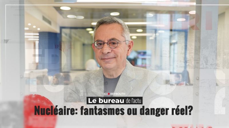 Nucléaire: fantasmes ou danger réel? 