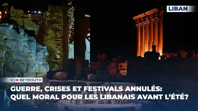 Guerre, crises et festivals annulés: quel moral pour les Libanais avant l’été?