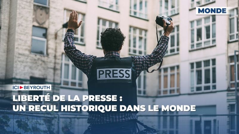 Liberté de la presse : un recul historique dans le monde