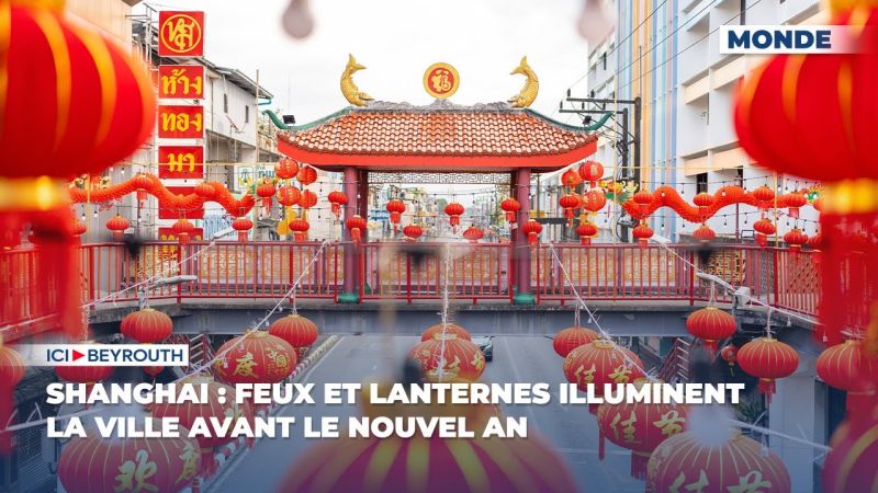 Shanghai : feux et lanternes illuminent la ville avant le Nouvel An