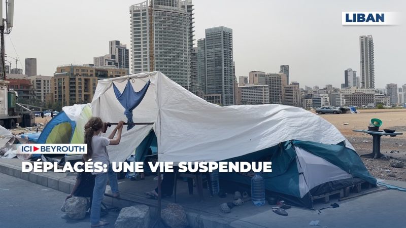Déplacés: une vie suspendue
