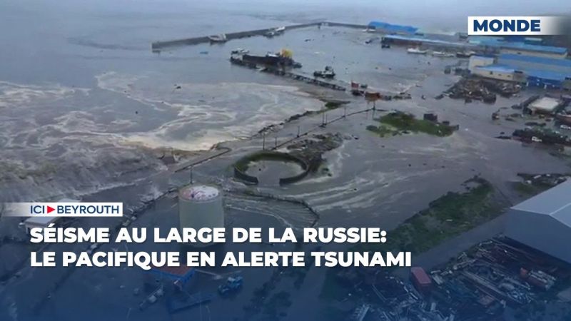 Séisme au large de la Russie: le Pacifique en alerte tsunami