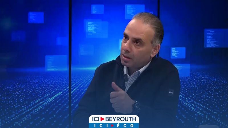  Sayegh à Ici Éco: Le Liban a besoin d'un nouveau leadership