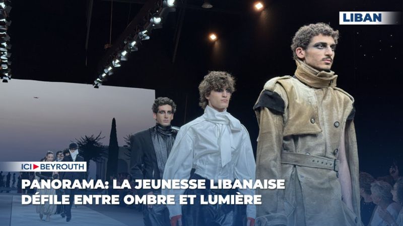 Panorama: la jeunesse libanaise défile entre ombre et lumière