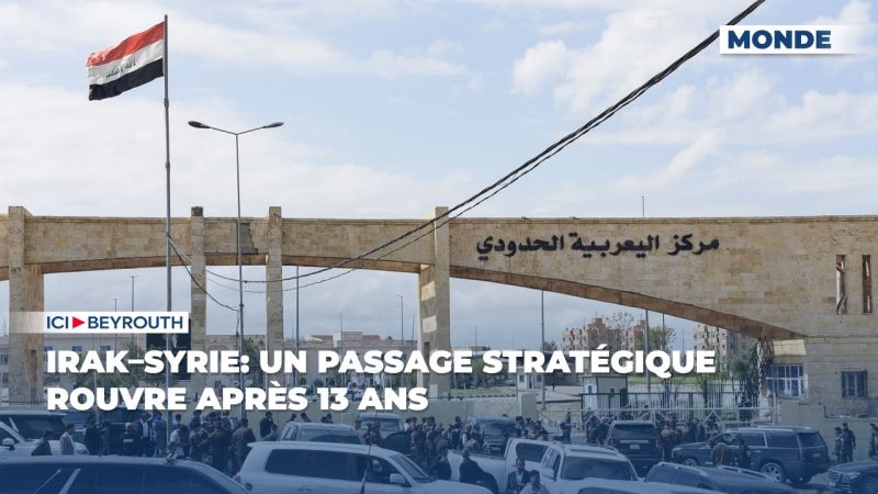 Irak–Syrie: un passage stratégique rouvre après 13 ans