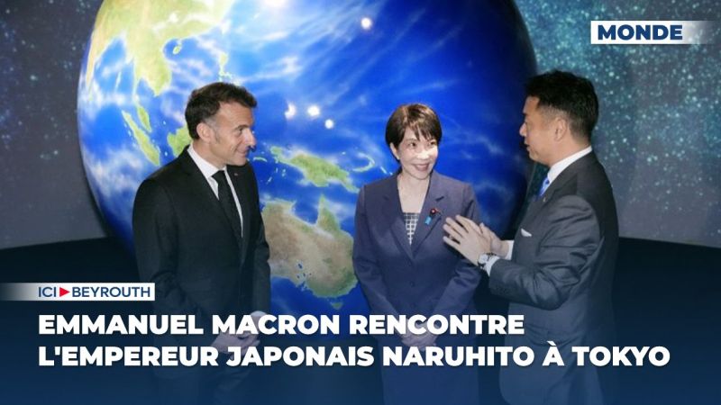 Macron reçu par l'empereur à la fin de sa visite au Japon