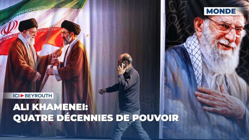 Ali Khamenei: quatre décennies de pouvoir