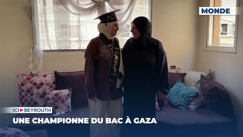 Une championne du bac à Gaza