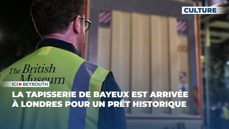 La tapisserie de Bayeux est arrivée à Londres pour un prêt historique