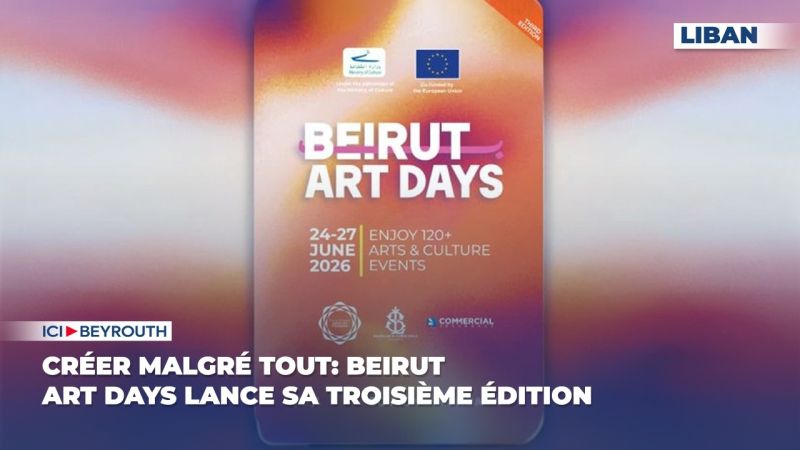 Créer malgré tout: Beirut Art Days lance sa troisième édition