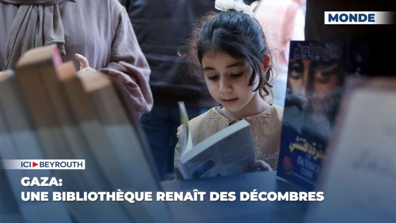 Gaza: une bibliothèque renaît des décombres