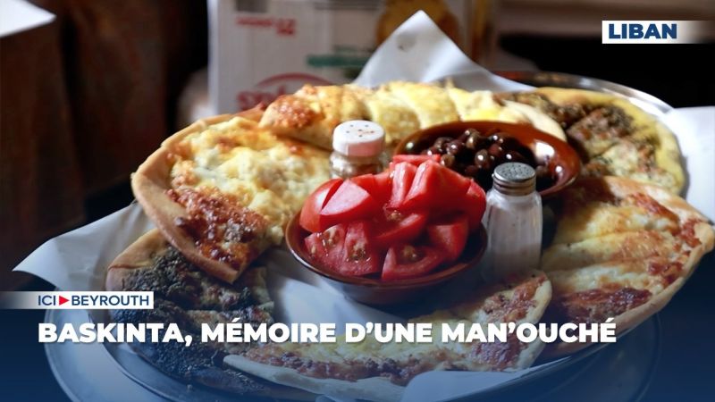 Baskinta, mémoire d’une man’ouché