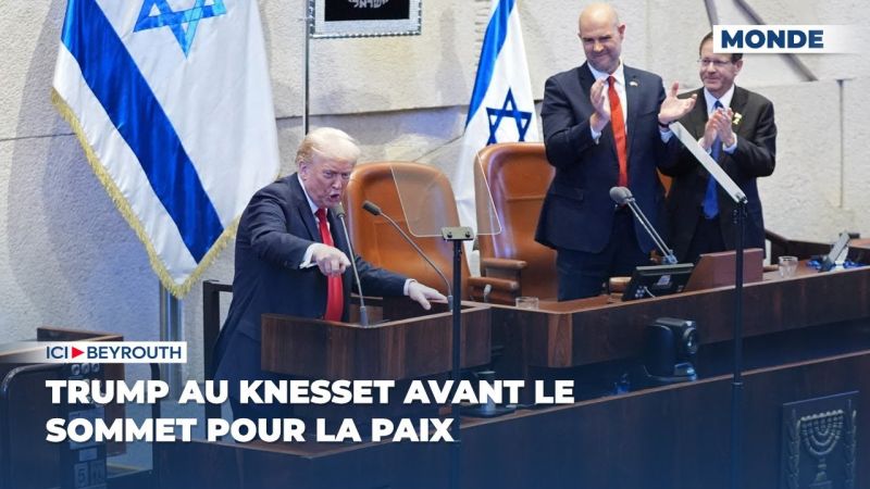 Trump au Knesset avant le Sommet pour la paix