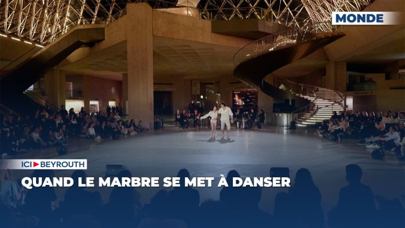 Quand le marbre se met à danser