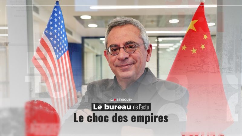 Le choc des empires