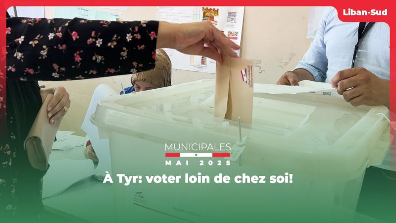 À Tyr: voter loin de chez soi!