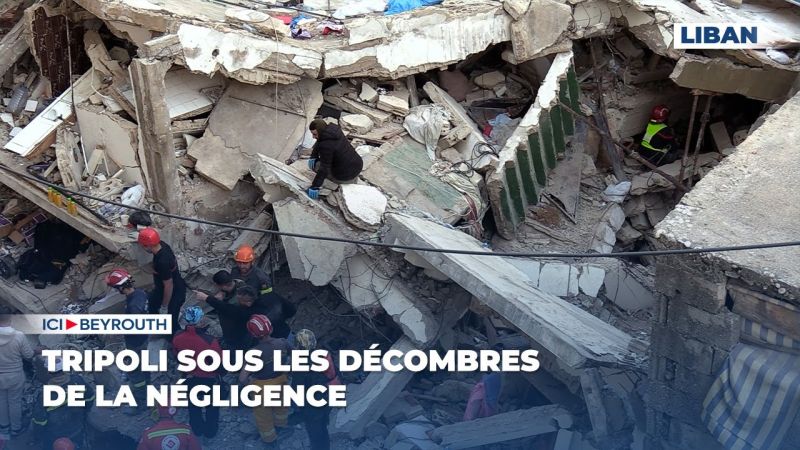 Tripoli sous les décombres de la négligence