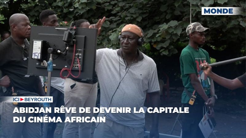  Abidjan rêve de devenir la capitale du cinéma africain
