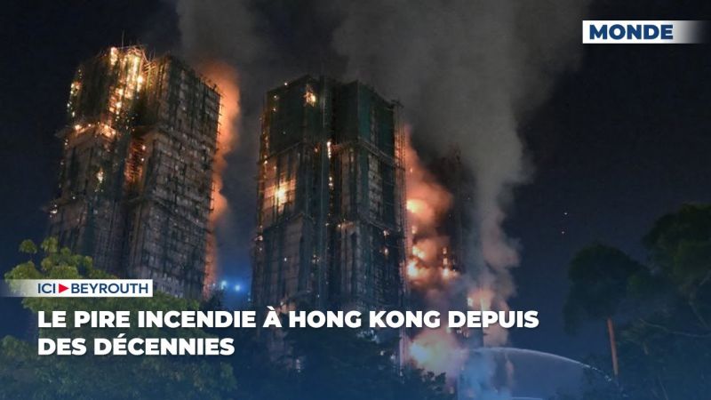 Le pire incendie à Hong Kong depuis des décennies