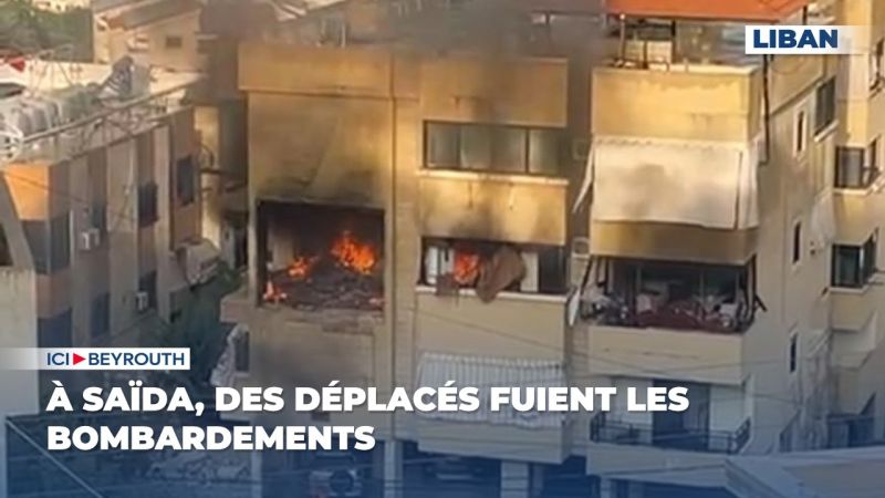 À Saïda, des déplacés fuient les bombardements