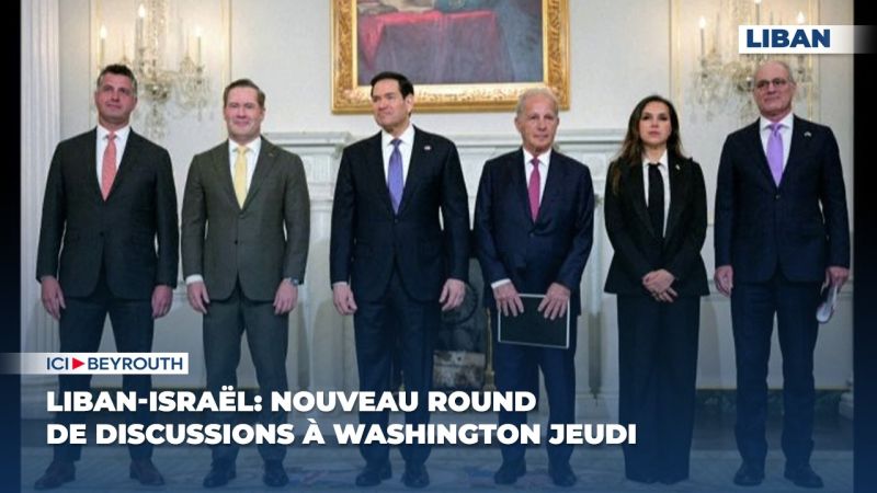 Liban-Israël: Nouveau round de discussions à Washington jeudi