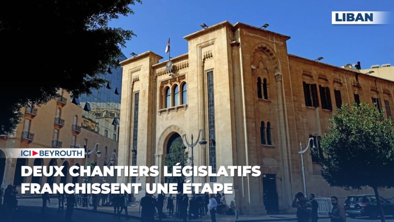 Deux chantiers législatifs franchissent une étape