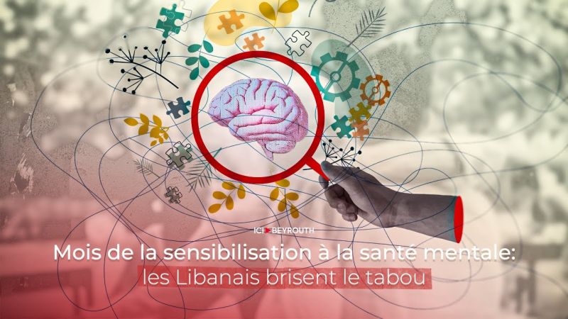 Mois de la sensibilisation à la santé mentale: les Libanais brisent le tabou