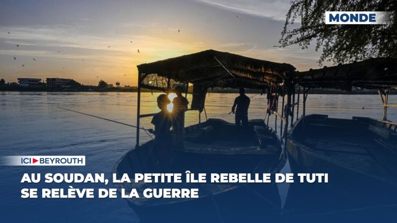 Au Soudan, la petite île rebelle de Tuti se relève de la guerre
