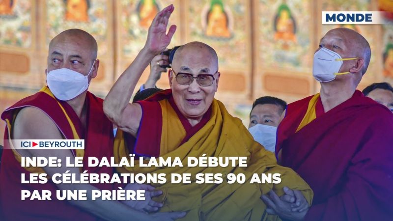 Inde: le Dalaï Lama débute les célébrations de ses 90 ans par une prière