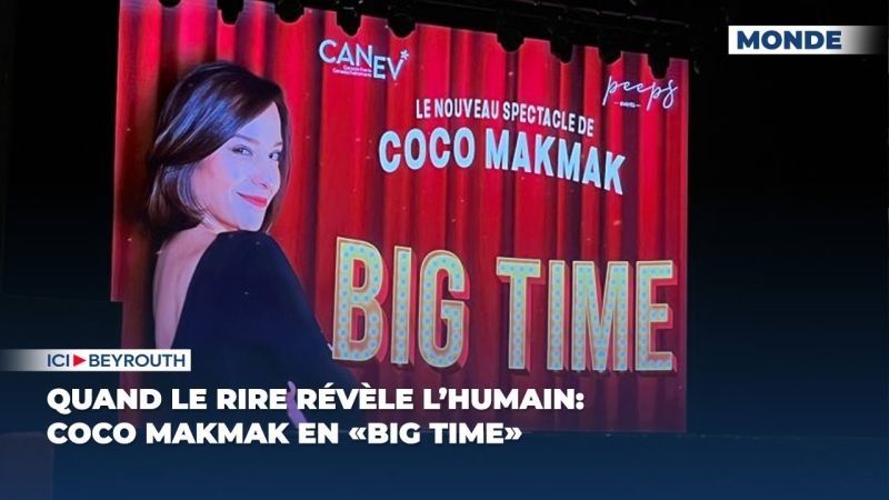 Quand le rire révèle l’humain: Coco Makmak en «Big Time»