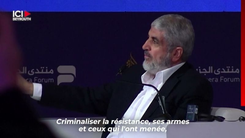 Khaled Mechaal rejette tout désarmement et toute intervention étrangère à Gaza