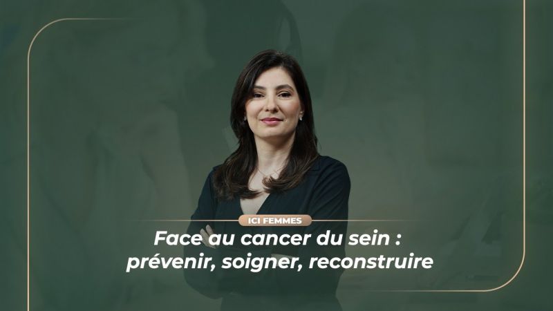 Face au cancer du sein : prévenir, soigner, reconstruire