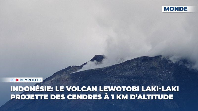 Indonésie: le volcan Lewotobi Laki-Laki projette des cendres à 1 km d’altitude