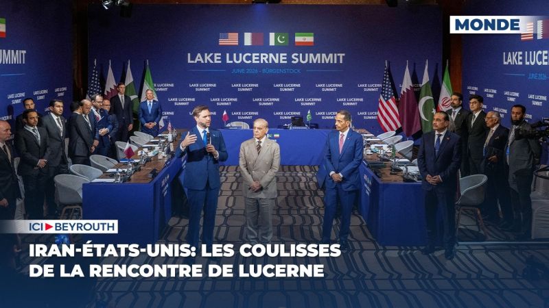 Iran-États-Unis: les coulisses de la rencontre de Lucerne