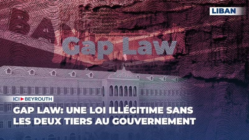 Gap Law: une loi illégitime sans les deux tiers au gouvernement