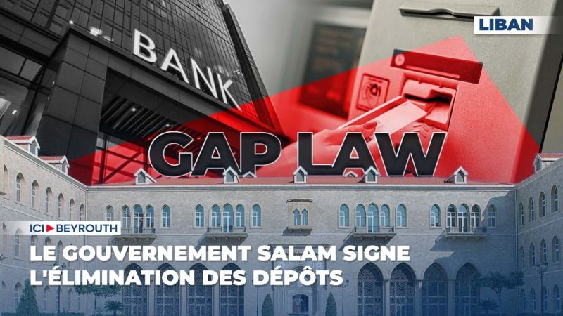 Le gouvernement Salam signe l'élimination des dépôts