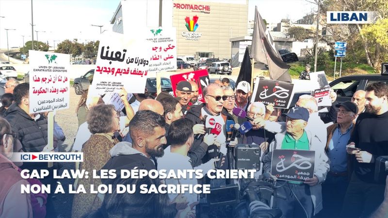 Gap Law: Les déposants crient non à la loi du sacrifice